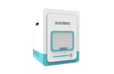 沙田区全自动菌落计数器IN-J400